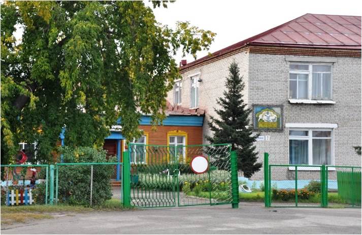Детский сад №2, р.п. Сузун